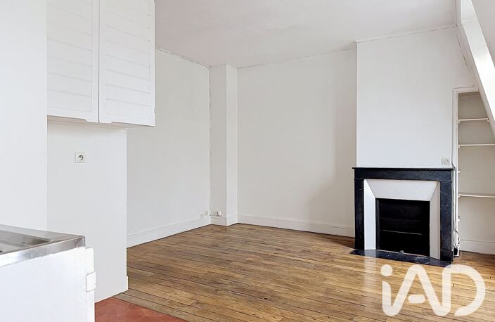 Vente Appartement 3 pièces — photo 3