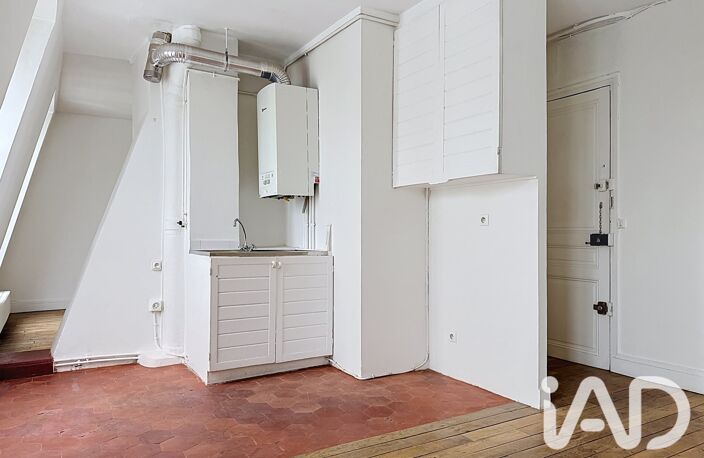 Vente Appartement 3 pièces — photo 4