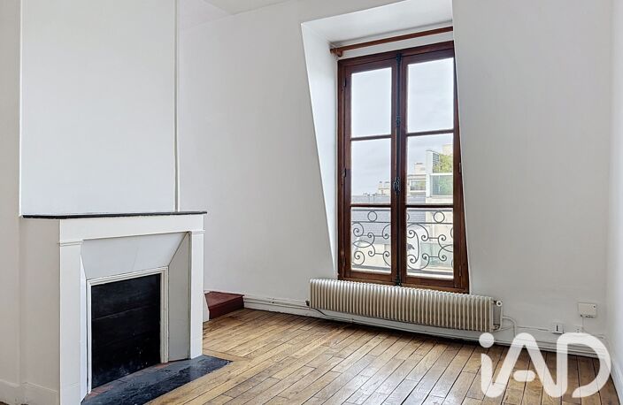 Vente Appartement 3 pièces — photo 5