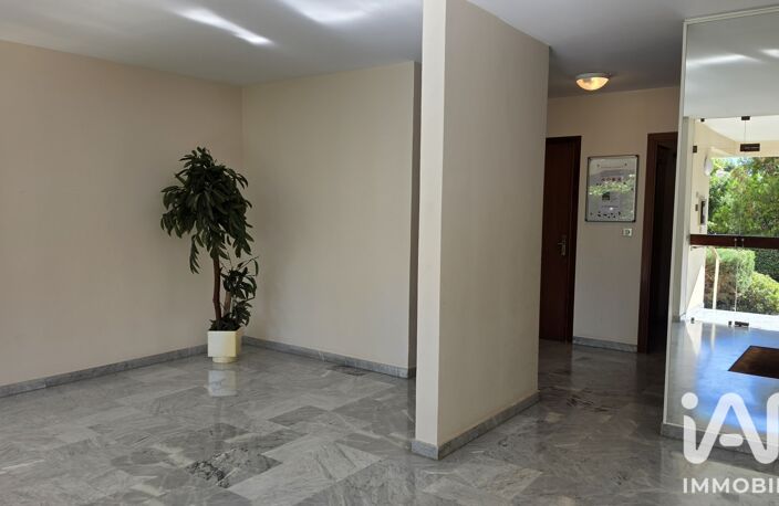 Vente Appartement 3 pièces — photo 2