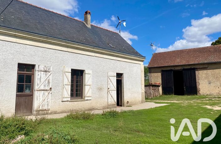Vente Ferme 3 pièces — photo 4