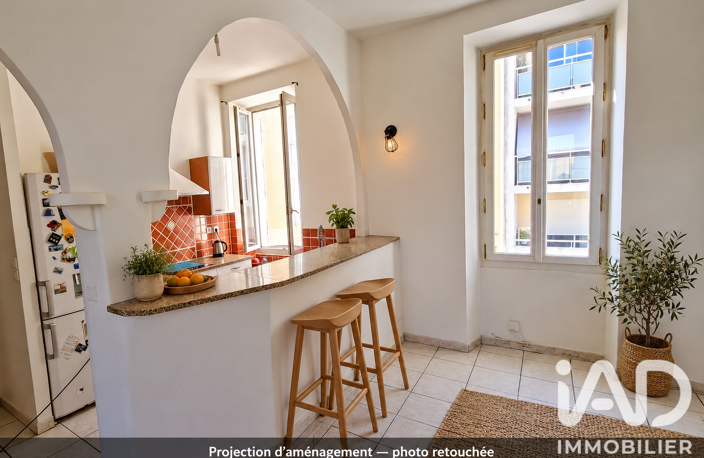 Vente Appartement 3 pièces — photo 3