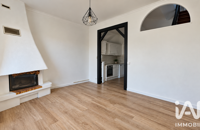 Vente Maison de ville 5 pièces — photo 2