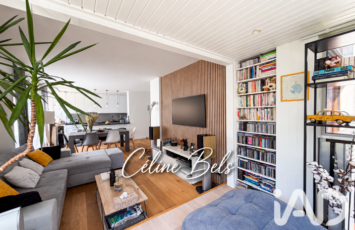 Vente Appartement 5 pièces — photo 2