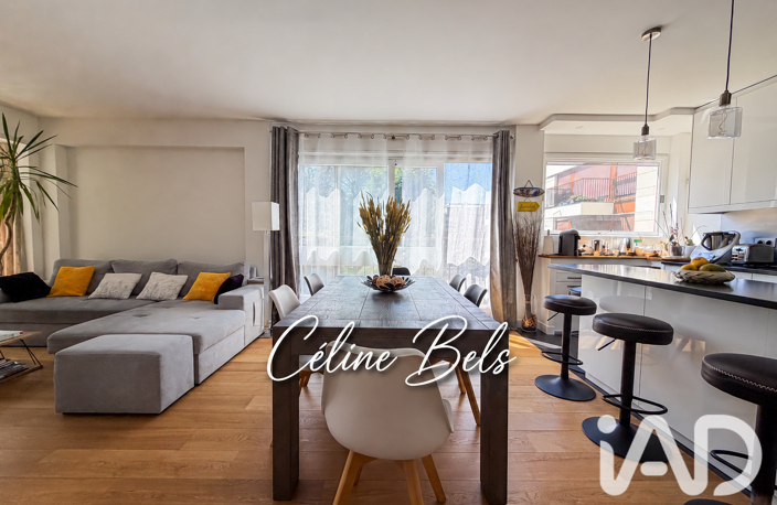 Vente Appartement 5 pièces — photo 3