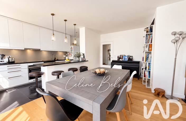 Vente Appartement 5 pièces — photo 4
