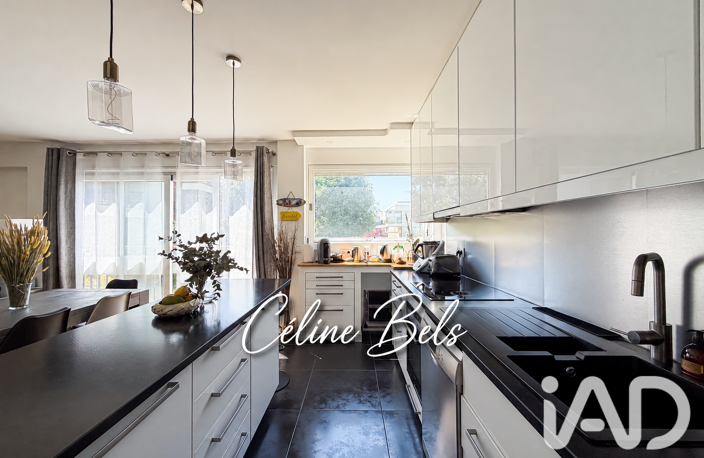 Vente Appartement 5 pièces — photo 5