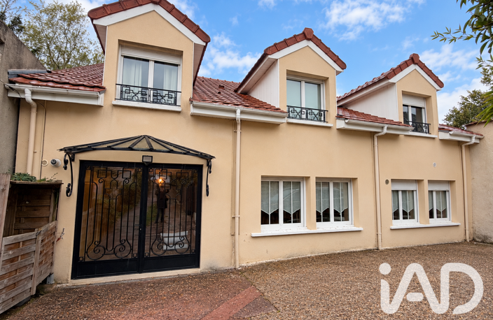 Vente Maison d'architecte 8 pièces — photo 2