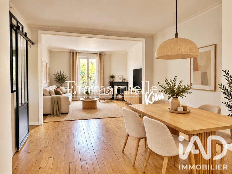 Vente Maison/villa 5 pièces — photo 1