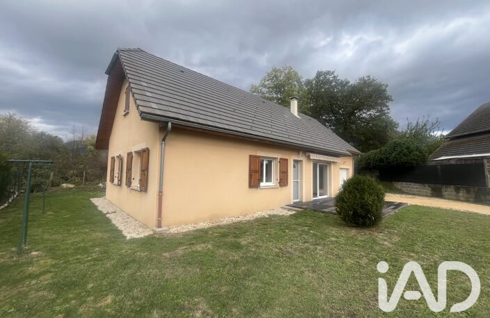 Vente Maison/villa 4 pièces — photo 3
