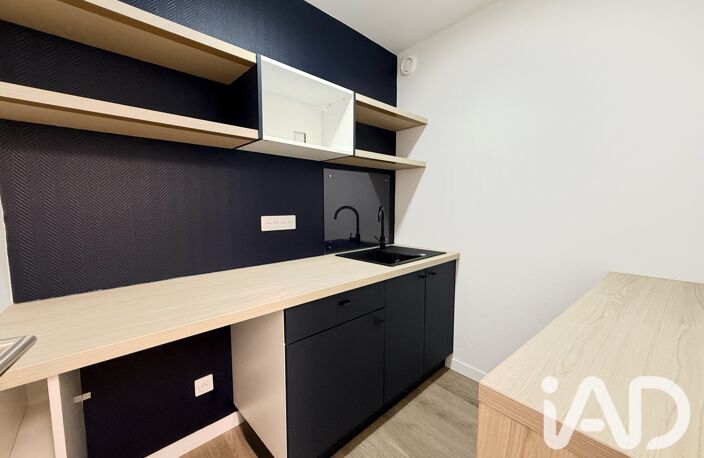Vente Boutique/Local commercial 132 m&sup2; — photo 5