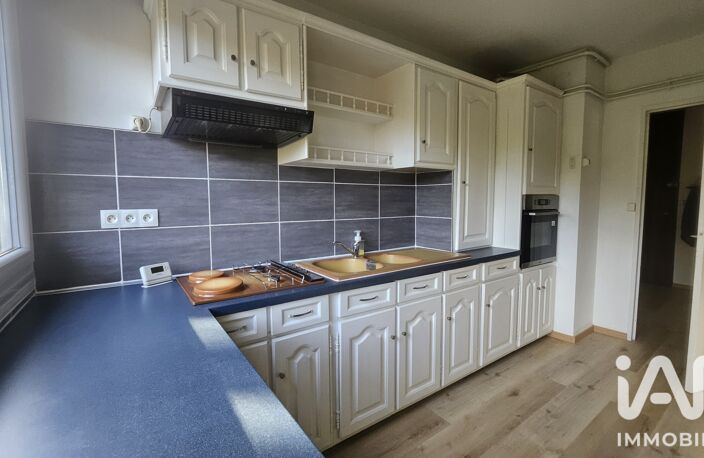 Vente Appartement 3 pièces — photo 4