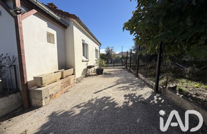 Vente Maison/villa 6 pièces — photo 4