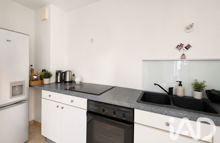 Vente Appartement 2 pièces — photo 3