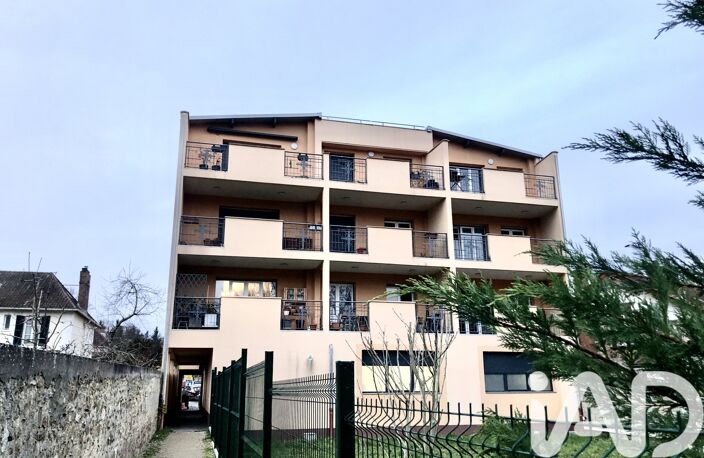Vente Appartement 2 pièces — photo 2