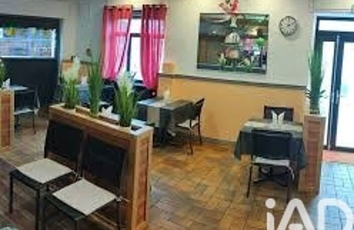 Vente Immeuble 100 m&sup2; — photo 4
