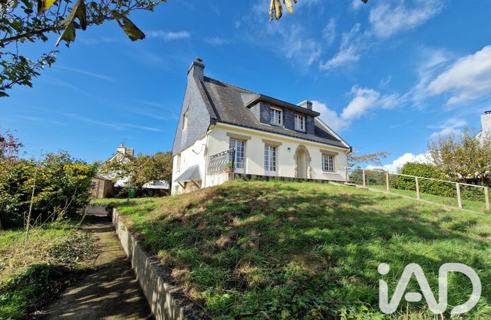 Vente Maison/villa 5 pièces — photo 2