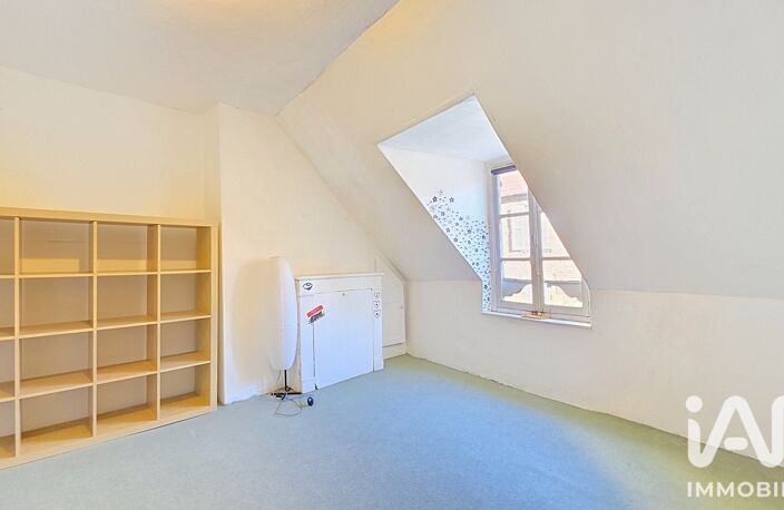 Vente Maison de ville 5 pièces — photo 2