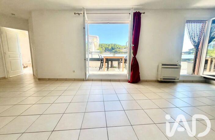 Vente Appartement 4 pièces — photo 5