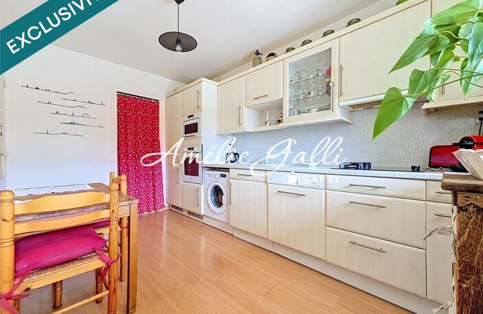 Exclusivité - Lyon 3e  Villette / Part-Dieu  T4 de 84 m² au calme avec loggia, cave et garage — photo 4