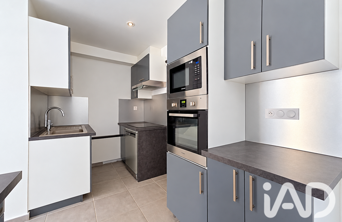 Vente Maison/villa 5 pièces — photo 4