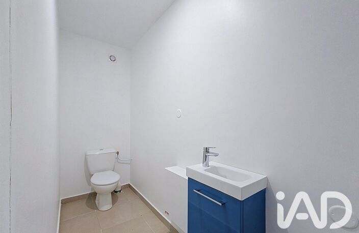 Vente Maison/villa 5 pièces — photo 4