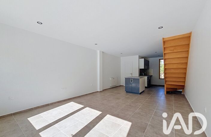 Vente Maison/villa 7 pièces — photo 2