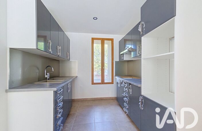 Vente Maison/villa 7 pièces — photo 3