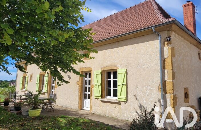 Vente Domaine 6 pièces — photo 2