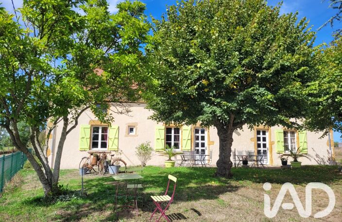 Vente Domaine 6 pièces — photo 3