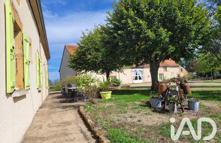 Vente Domaine 6 pièces — photo 4