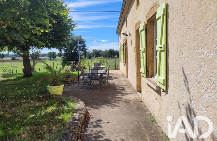 Vente Domaine 6 pièces — photo 5