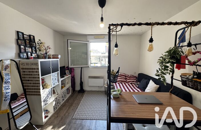 Vente Appartement 1 pièce — photo 2