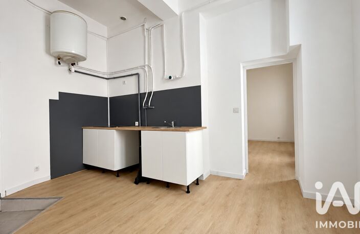 Vente Appartement 1 pièce — photo 3