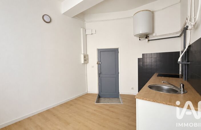 Vente Appartement 1 pièce — photo 4