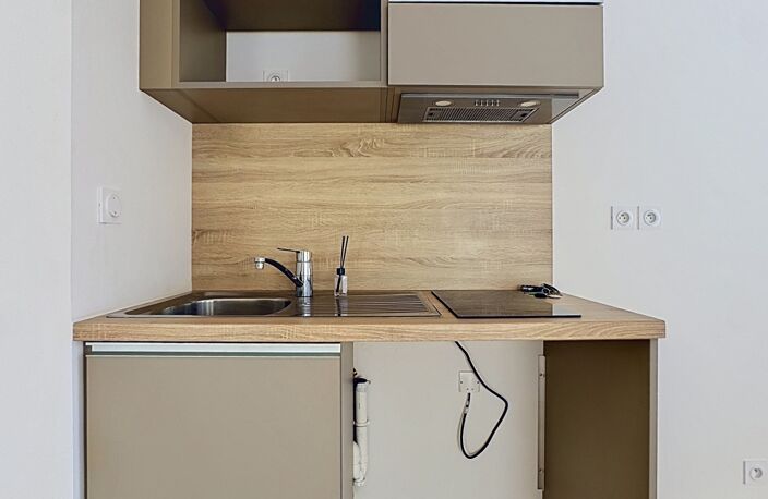 Vente Appartement 2 pièces — photo 3