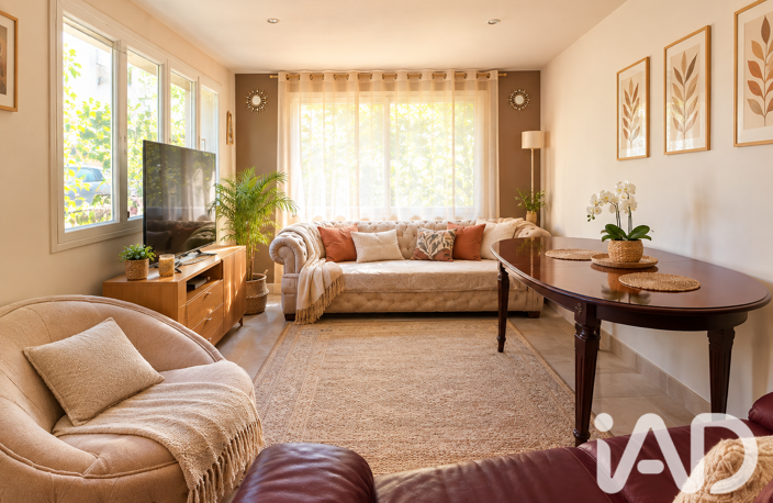 Vente Maison/villa 5 pièces — photo 2