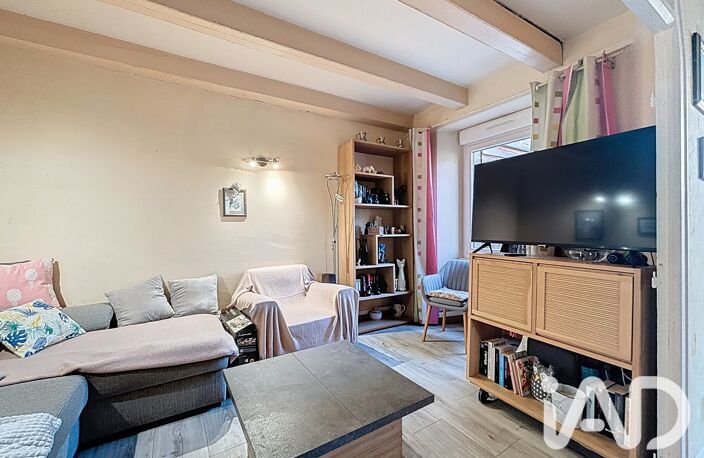 Vente Maison de ville 5 pièces — photo 3