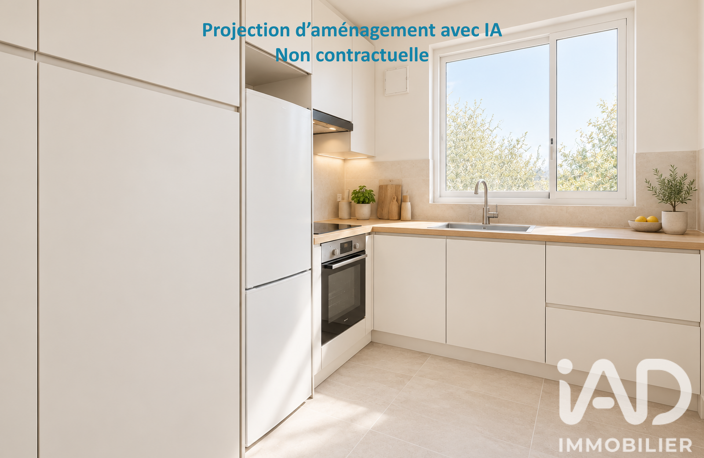 Vente Appartement 2 pièces — photo 5