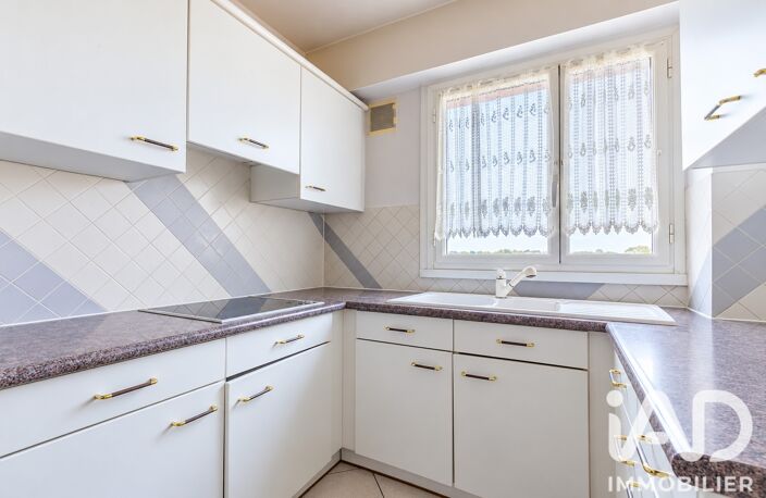 Vente Appartement 2 pièces — photo 5