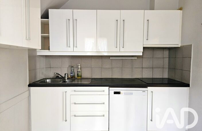 Vente Maison de ville 5 pièces — photo 3