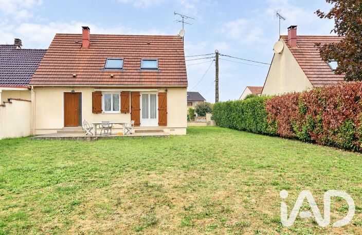 Vente Maison/villa 5 pièces — photo 2