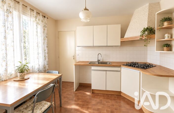 Vente Maison/villa 5 pièces — photo 4