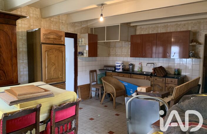 Vente Maison/villa 5 pièces — photo 2