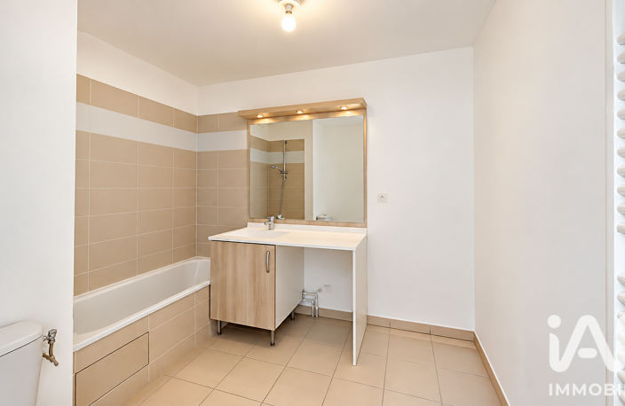 Vente Appartement 2 pièces — photo 5