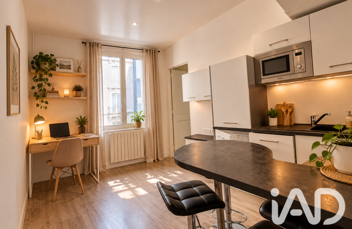 Vente Appartement 1 pièce — photo 3