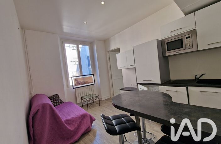 Vente Appartement 1 pièce — photo 4