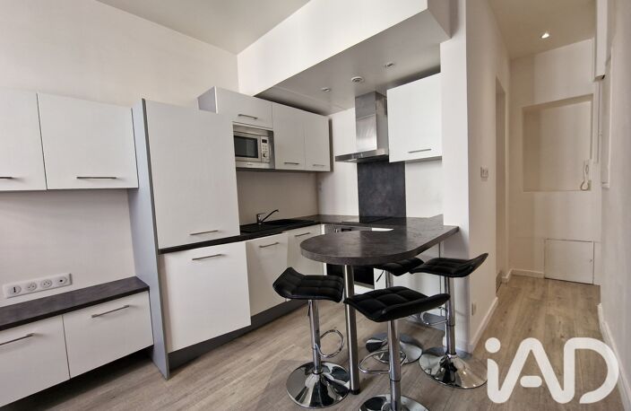 Vente Appartement 1 pièce — photo 5