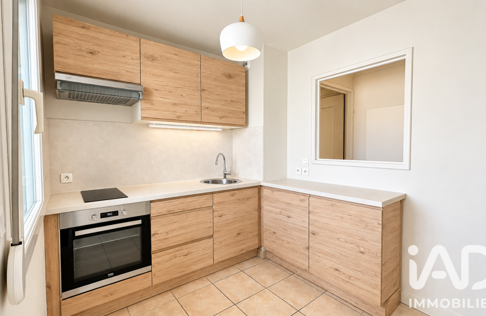 Vente Appartement 2 pièces — photo 5