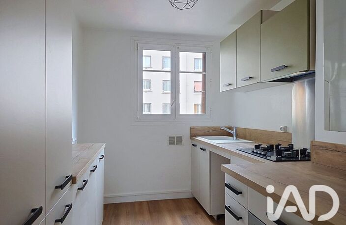 Vente Appartement 4 pièces — photo 3